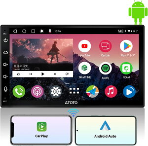J[XeI I[fBǏ^ir 7C`̃^b`X_uDIN CXCarPlay & CX Android Auto ~[N WiFi/BT/USBeUOC^[lbgfABluetooth HD LRV 2G + 32G