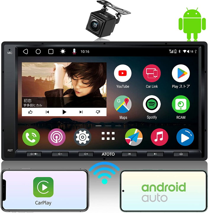 楽天市場】カーステレオ 7インチ ダブル Din Android ステレオ 