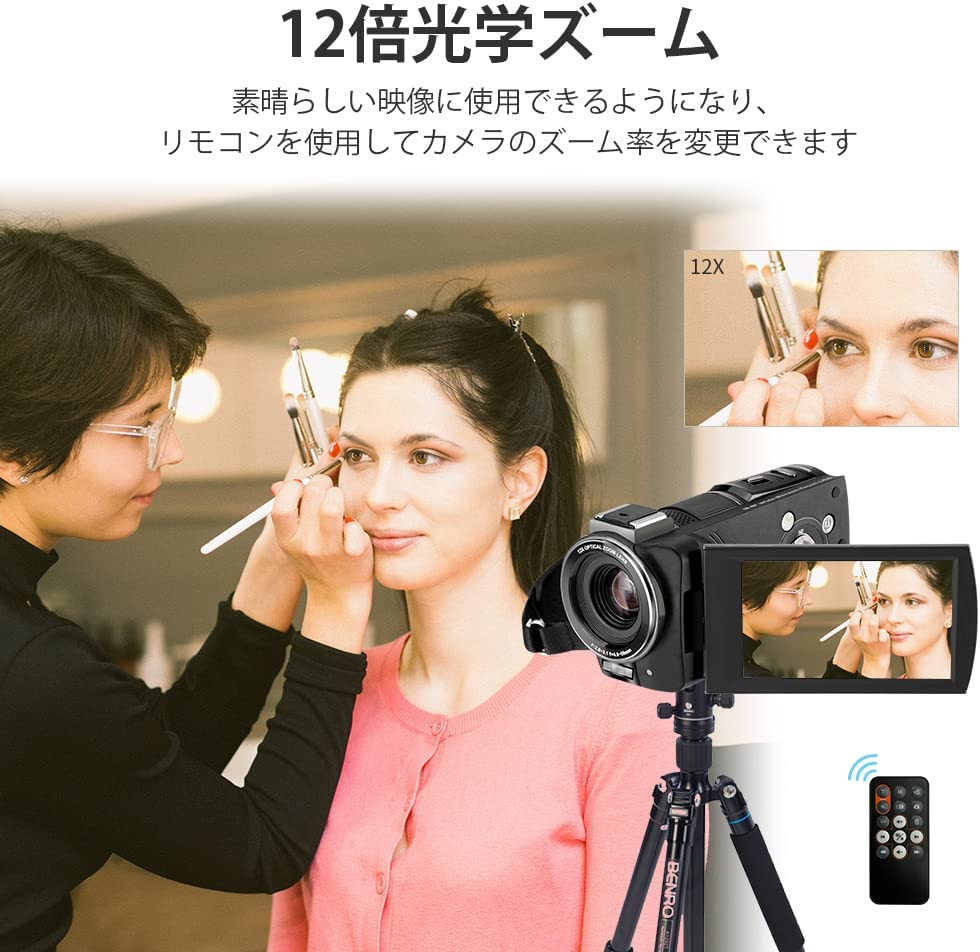 楽天市場】ビデオカメラ AX65 4K 60FPS ビデオカメラ デジタルビデオ 
