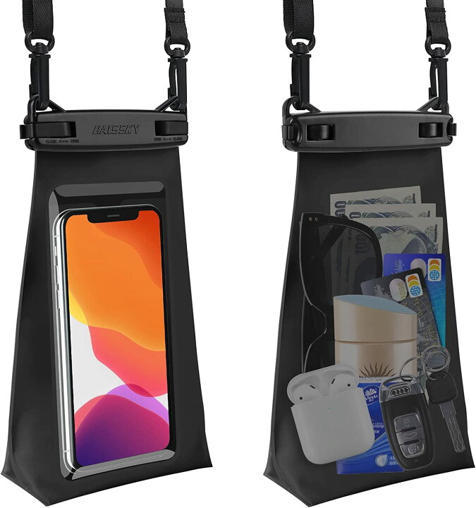 楽天市場】スマホ防水ケース マチ付き設計 防水バッグ 防水 二重収納袋 