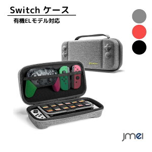 nintendo Switch P[X L@ELfΉ XCb` pP[X vR[ ^ LOP[X n[h|[` e vRg[[ Q[J[h[ ANZT[|[`
