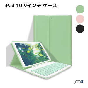 iPad P[X iPad 10.2 L[{[h P[X iPad 9 8 7 Bluetooth L[{[htJo[ iPad9/8/7ʗpP[X E yz_[t X^h@\ I[gX[v@\ px 
