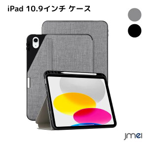 iPad 11 P[X A16 iPad 10 P[X 2022f iPad 10.9C` 10 Jo[ SXgbvt Apple Pencil z_[@\t y[ ^ PUU[ I[gX[v@\t ACpb