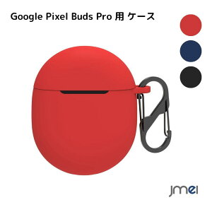 Google Pixel Buds Pro p P[X 2022 pVRیJo[ ĩVRf ϏՌ