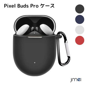 Pixel Buds Pro P[X Ή Pixel Buds Pro Cz tVRP[X Pixel Buds Pro case tbN LY wh~ LEDCg Ή Pixel Buds Pro یP[X