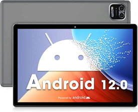 Android12 タブレット 10インチ RAM 3GB/ROM 64GB 4コアCPU Googleタブレット 1280x800 IPSディスプレイ 2MP＋8MPカメラ Type-C充電+2.4GWiFi+Bluetooth+6000mAh グレータブレット