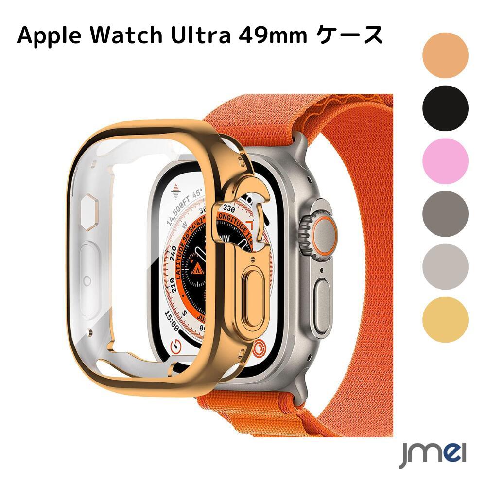 楽天市場】Apple Watch Ultra 49mm 2022保護ケース ソフトフイルム