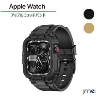 楽天市場】apple watch 7 41mm 一体型の通販