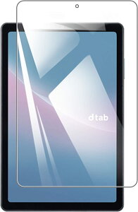 dtab Compact d-52CKXtB KX 8.4C` wh~ CA[ dx9H Uh~ wh~ ʕی یV[gtیtB Ή dtab Compact d-52C