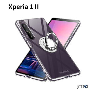 Xperia 1 II P[X O  TPU NA Ot ]O GNXyA 1 ii SO-51A SOG01 Jo[ p S ϖh~ ^ _炩k P[X ϏՌ ԍڃz_[Ή P[X ~ 