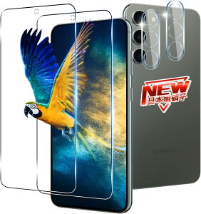 MNV[ S23 Plus 5G ϏՌ Uh~ KXtB 2 + Y یtB 2 3D TouchΉ 0.26 ɔ^Cv wF t یtB P[X dx9H {Ɏq Ή K