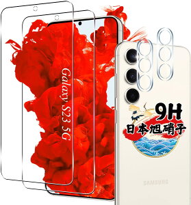 MNV[ S23 5G MNV[ S23 Plus 5G ϏՌ KXtB 2 + JtB2 3D TouchΉ x^b` wh~  a {Ɏq KX t galaxy S23 Ultra 5G 