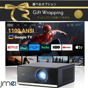 z[ ^ ƒpvWFN^[ V䓊e z[vWFN^[ youtube vWFN^[ V ƒp XN[ android Av  l炵  HDMI Ή HiFiXs[J[ 4KΉ 