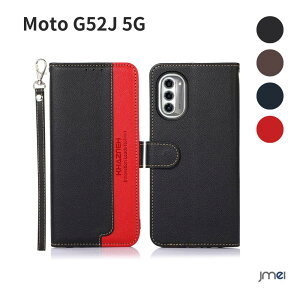 Moto g52j 5G�P�[�X �蒠�^ ���g���[�� Moto G52J 5G �蒠 �P�[�X �ϏՌ� �X�g���b�v�t�� RFID�u���b�L���O �J�[�h���[ ���u���X�^���h�@�\ ����PU���U�[ �}�O�l�b�g�J�� �֗� �l�C ������� �J�[�h