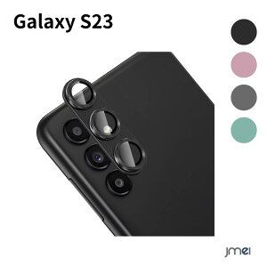 Galaxy S23 JtB MNV[S23 SC-51D SCG19 JیtB ϏՌ IoI[o[h~ A~ JJo[