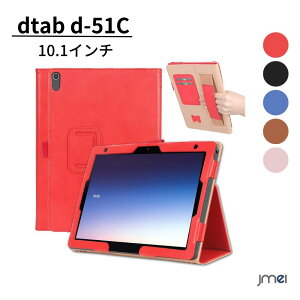 dtab d-51C10.1C` p 2022V^ PUU[P[X X^h@\t ^b`y[\ nhXgbvt J[h[\