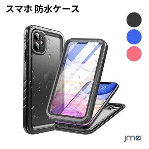 X}zhP[X iPhone 11p hP[X h 360xی h ho ϏՌ Be \ h~ Jی ČR X}zp y ~ Face IDFؑΉ gуP[X IP68h Xgb