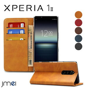 Xperia 1 II P[X 蒠 ϏՌ }Olbg SO-51A docomo SOG01 au X^h@\ Xperia 5 IV P[X SO-54C SOG09 i PUU[ GNXyA 1 }[N2 P[X J[h[ ^  \j[ X}