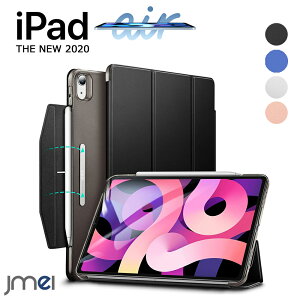 iPad Air 7 7 M3 2025 ipad Air P[X iPad Air 11C` M2 2024 iPad Air 5 iPad Air4 P[X Jo[ 3܂X^h 6 10.9 Ռz Sʕی I[gX[v@\ h~ y iPad Air 