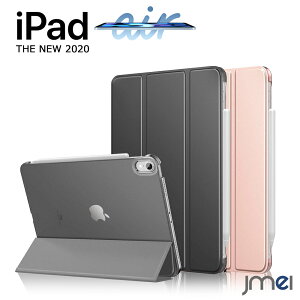 iPad Air 7 7 M3 2025 ipad Air 6 P[X iPad Air 11C` M2 2024 iPad Air 5 P[X Ռz O܃X^h 4 I[gX[v@\t  h~ iPad Air 4 P[X Sʕی 10.