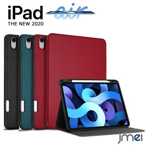 iPad Air 7 7 M3 2025 ipad Air 6 P[X iPad Air 11C` M2 2024 iPad Air 5 iPad Air4 P[X ϏՌ Air5 y X X^h@\ 4 I[gX[v@\t iPad Air 5P[X 10.9 2020 A