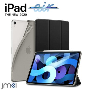 iPad Air 7 7 M3 2025 ipad Air 6 P[X iPad Air 11C` M2 2024 iPad Air 5 iPad Air4 P[X O܃X^h^Cv Jo[ TPU 4 iPad 10.9 P[X I[gX[v@\ iPad Air 4 P
