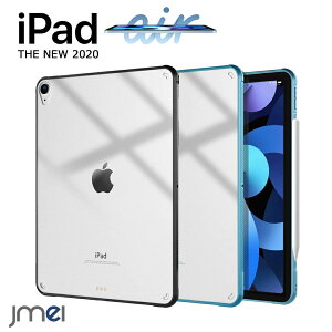 iPad Air 7 7 M3 2025 ipad Air 6 P[X iPad Air 11C` M2 2024 iPad Air4 P[X d\ TPU op[ 4 Ռz wʃNA h~ y ^ iPad Air 4 P[X ߗ 2020 J