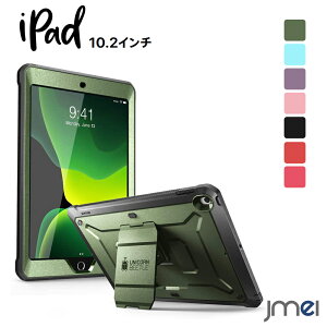 iPad 9 iPad P[X 8 ϏՌ tplt 360°ی X^h@\ iPad 10.2 P[X 7 2019 Sʕی y ACpbh Jo[ ^щ\ ^ubgΉ P[X Jo[ ϋv