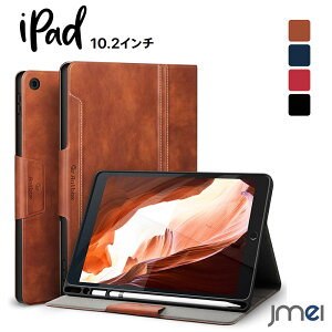 iPad P[X 8 ϏՌ 2iK߉\ X^h h~ iPad 10.2 P[X I[gX[v@\ }Olbg iPad 8 P[X Apple Pencil yz_[ iPad P[X 7