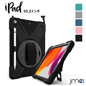 iPad P[X 8 ϏՌ V_[Xgbvt X^h@\ nhz_[t iPad 10.2 P[X 2019 7 yV[ Od\ ACpbh Jo[ ^щ\ ^ubgΉ 