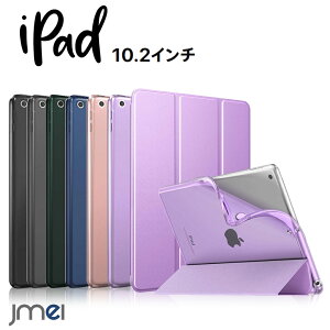iPad 11 P[X A16 iPad 10 P[X iPad 10 P[X O܂ TPU iPad 9 iPad 10.2 P[X 2021 7 X^h@\ I[gX[v Sʕی ACpbh Jo[ obNJo[ X 