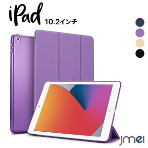 iPad8 P[X Sʕی 2020 Jی }Olbg 7 2019 ȒPiPad 8 P[X Ռz 10.2 O܃X^h 8 I[gX[v@\t iPad P[X 8  PCobNJo