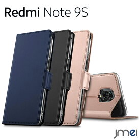 Xiaomi Redmi Note 9S ケース 手帳型 マグネット内蔵 Redmi Note 9S 耐衝撃 PUレザー スタンド機能 シャオミ レッドミ ノート 9s カバー 傷つけ防止 レンズ保護 カード収納 スマートフォン スマホケース スマホカバー simフリー