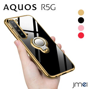 SH-51A SHG01 �ϏՌ� �A�N�I�X R5G �J�o�[ AQUOS R5G �P�[�X �����O�t�� TPU ���b�L���H �w�ʃN���A �X�^���h�@�\ �X�g���b�v�z�[���t�� �����h�~ �X�}�[�g�t�H�� �X�}�z�P�[�X �X�}�z�J�o�[ sim�t