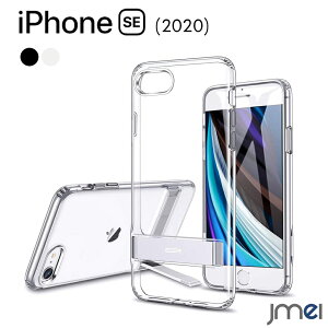iPhone SE P[X 3 2022 Ռz Vv ACtH se Jo[ iPhone SE3 P[X ϏՌ ^LbNX^ht TPU 2 2020  CX[dΉ JYی