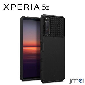 Xperia 5 ケース 携帯電話アクセサリの通販 価格比較 価格 Com
