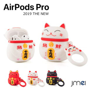 Apple Airpods Pro P[X L VR Sʕی L[Ot h~ 2019 EȒP airpods pro ϏՌ y Cz GA[|bY v P[X ^ѕ֗ CX[d ی 