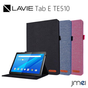 LAVIE Tab E TE510/JAW PC-TE510JAW �P�[�X �S�ʕی� �ϏՌ� ���i���t�@�u���b�N �t���ی� �J�[�h���[ �����B�[�^�u���b�g �J�o�[ ���m�{�^�u �X�^���h�@�\ NEC 10.1�C���` Lenovo Tab 10.1 �Ռ��z��