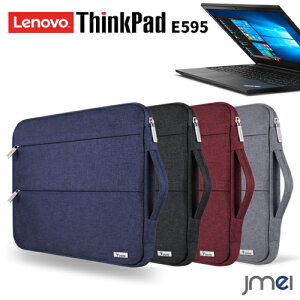 m{ VNpbh 2019 V^ Lenovo ThinkPad E595 P[X  15.6C` Ci[P[X 360°ی AEg|Pbg t@Xi[t ʋ rWlX 񂰃obO Ή Sʕی ϏՌ