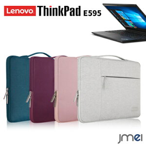 m{ VNpbh 2019 V^ Ή Lenovo ThinkPad E595 P[X ϏՌ Lk\nh H 15.6C` Ci[P[X 360°ی h~ Sʕی hR[eBO ^ y ^ъȒP 
