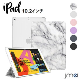 iPad 10.2 ケース 三つ折スタンド 半透明カバー PU レザー 10.2インチ 2019 7世代 薄型 軽量 オートスリープ 全面保護 アイパッド カバー 第7世代 バックカバー スリム タブレット対応 ケース カバー 耐久性 タブレットPC New iPad 2019年 新型