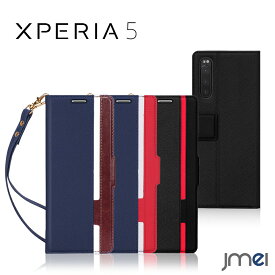 楽天市場 Xperia5ケースの通販