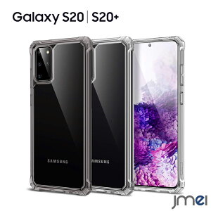 Galaxy S20 P[X 5G wʃNA GANbVeNmW[ Rx Galaxy S20+ P[X ϏՌ EȒP Ռz X}zP[X  X}zJo[ samsung MNV[ s20 Jo[ C