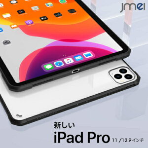 iPad Pro 11 5G 2021 3 2020 P[X TPUop[ 2 wʃNA iPad Pro 12.9 P[X ϏՌ Apple Pencil2 CX[dΉ ACpbh v P[X X Vv y ^ubg Jo[ 