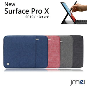 サーフェス プロ パソコンバッグ ケース 通販 価格比較 価格 Com