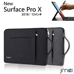 サーフェス プロ パソコンバッグ ケース 通販 価格比較 価格 Com