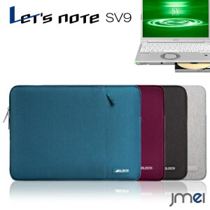 Let's note SV9 P[X  12.1C` Ci[P[X 360°ی y Panasonic bcm[g SV 2020 V^ Ή Sʕی hR[eBO ϏՌ