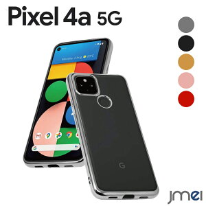 Google Pixel4a 5G �P�[�X �ϏՌ� �T�C�h���b�L �X�g���b�v�t �w�ʃ}�C�N���h�b�g���H �w�ʃN���A TPU �s�N�Z�� 4a �J�o�[ �J�����ی� �����h�~ �X�}�[�g�t�H�� �X�}�z�P�[�X �X�}�z�J�o�[ sim�t