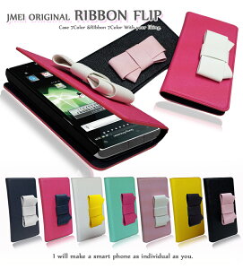 xperia x compact so�|02j �P�[�X Xperia Z5 �P�[�X xperiaz5 �蒠�^�P�[�X �G�N�X�y���Az5 �J�o�[ �蒠 xperia z5 premium so-03h �P�[�X docomo sony xperia z5 compact