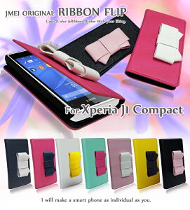 蒠^ Xperia J1 Compact Jo[ {tbvJo[GNXyA RpNg P[X X}z Jo[ X}zJo[ AEON Mobile sim t[ Vt[ CIX}z v 蒠